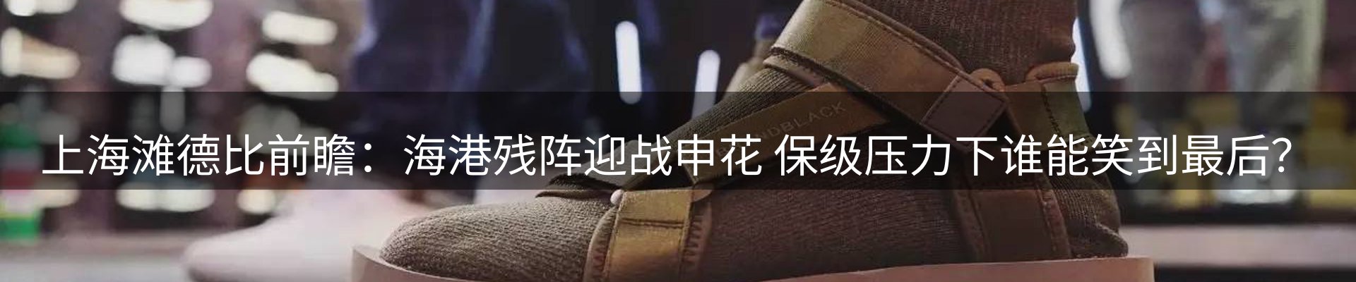 新闻资讯