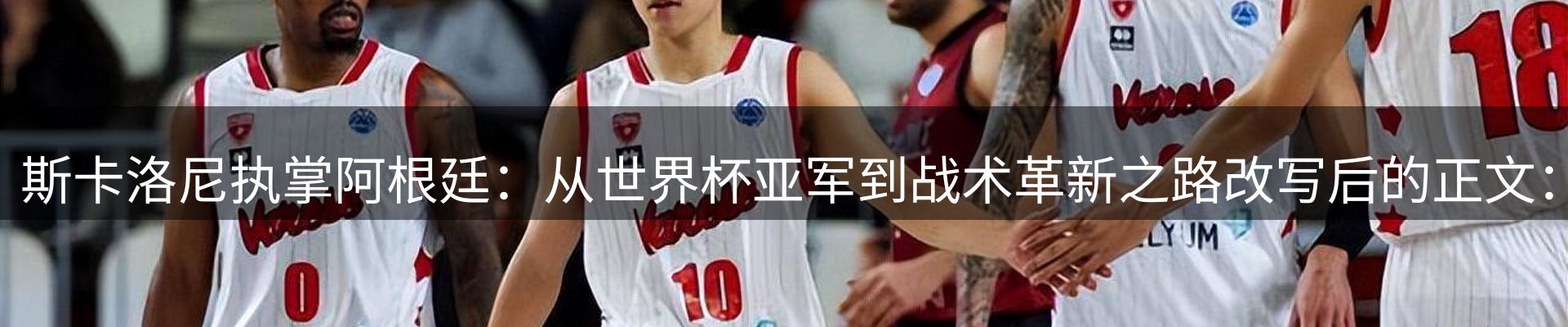 新闻资讯