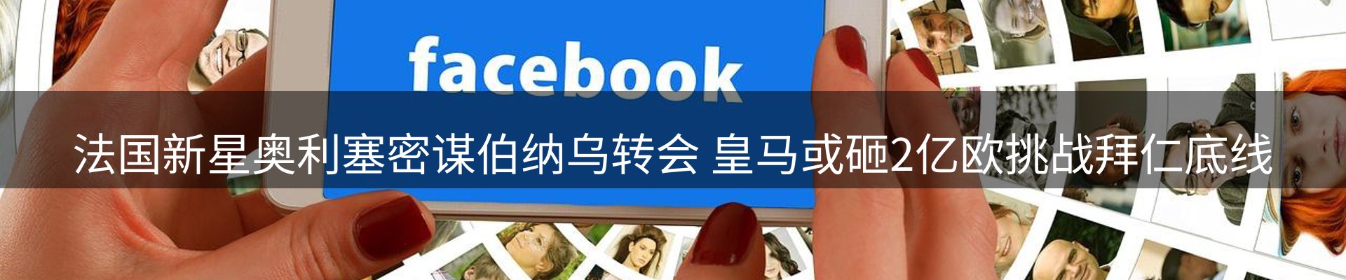 新闻资讯